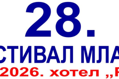KCS26_19