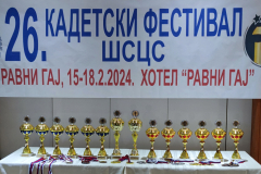 16Pehari1