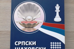 krca_17