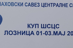 Kup