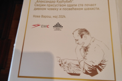 AK_12