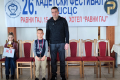 IMG_20240218_135041