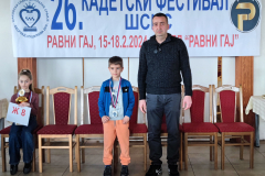 IMG_20240218_135113