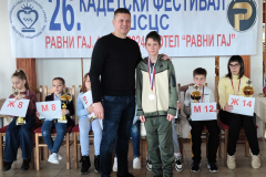 IMG_20240218_140505