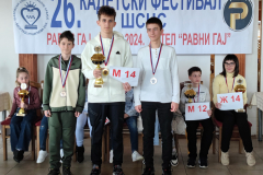 IMG_20240218_140640