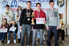 IMG_20240218_141535