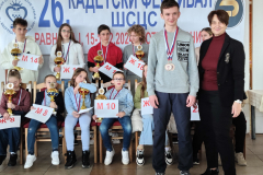 IMG_20240218_141800