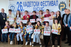 IMG_20240218_142302