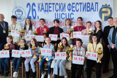 IMG_20240218_142308